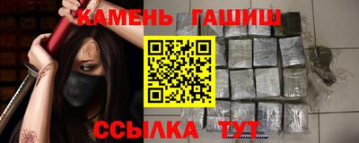 эйфоретик Дубна
