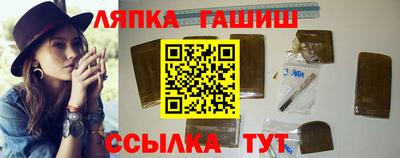 меф Донецк