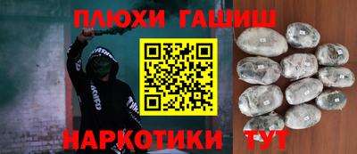 меф Донецк