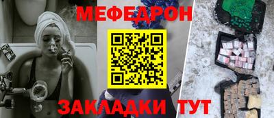 мдпв Донской