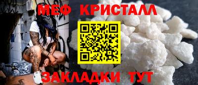 мдпв Донской