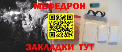эйфоретик Дубна