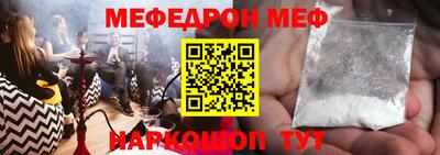 мдпв Донской