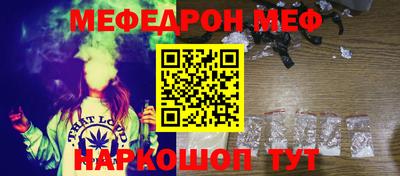 эйфоретик Дубна