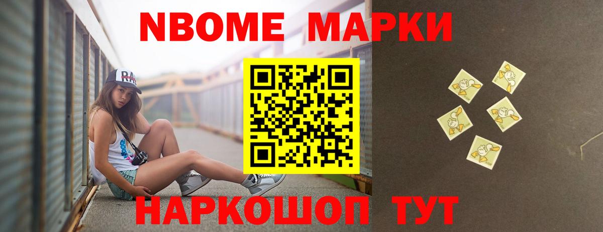 Соль-Илецк  Лсд 25 экстази ecstasy  Вход с VPN  ЛСД экстази кислота 