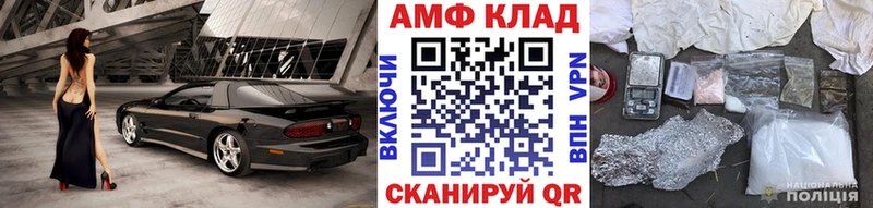 Первитин кристалл  Соль-Илецк 
