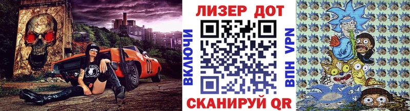 Марки N-bome 1500мкг  даркнет сайт  Соль-Илецк 