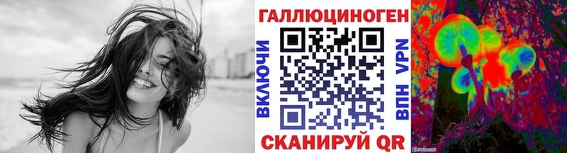 купить закладку  мориарти формула  Псилоцибиновые грибы MAGIC MUSHROOMS  Соль-Илецк 